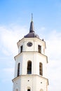 Beautiful sky over the city of Vilnius-view of the bell tower