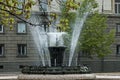 Beautiful small fountain water in front of the presidency in  the city center, Sofia Royalty Free Stock Photo