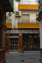 beautiful small street in the Triana neighberhood in Seville