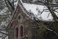 Beautiful snowscape in winter, an ancient Chinese building with a sense of history Royalty Free Stock Photo