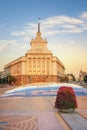 Sofia at Sunset - Bulgaria Royalty Free Stock Photo