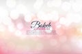 Beautiful soft bokeh lights background effect design