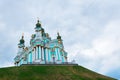 St. Andrew`s Cathedral, Kyiv, Ukraine. St. Andrew`s Church
