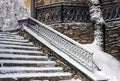 Beautiful staircase in Park Royalty Free Stock Photo