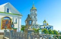 Streetlights of Pochaev Lavra Royalty Free Stock Photo