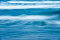 Beautiful stormy ocean. Scenic waterscape. Royalty Free Stock Photo