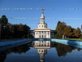 Ukraine, Kiev - September 17, 2017: National Expocenter of Ukraine VDNKh in Kiev, Pavilion 10