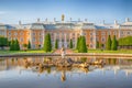 Summer evening view of the upper Peterhof Park, located in Saint Petersburg Royalty Free Stock Photo