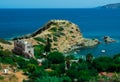 Beautiful Summer Landscape mountains, blue sea, green trees. Greece, nature.Beautiful day, blue sky