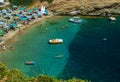 Beautiful Summer Landscape mountains, blue sea, green trees. Greece, nature.Beautiful day, blue sky