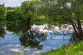 Beautiful summer landscape.Nerl river,illuminated by the setting evening sun Royalty Free Stock Photo