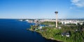 Beautiful summer panorama of Tampere city at summer evening. Blue sky. Amusement park. Finland.