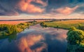 Beautiful summer scenery. Beautiful morning scene of small pond in the outskirts of Ternopil town,