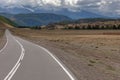 Summer in Altai Russia, road to Altai Mountains, Beautiful summer view of Altai mountains Royalty Free Stock Photo