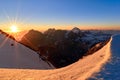 Beautiful sunrise on the mountains above clouds, pass Mirali, 5300, Fann, Pamir Alay, Tajikistan