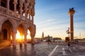 Beautiful sunrise view of Doge\'s Palace (Palazzo Ducale), Lion of Saint Mark and piazza San Marco in Venice, Italy Royalty Free Stock Photo