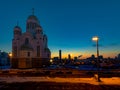 Beautiful sunset cityscape of Yekaterinburg russia with Church of all saints