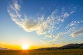 Beautiful sunset with corn field Royalty Free Stock Photo