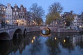 Beautiful sunset at the Keizersgracht in Amsterdam the Netherlands Royalty Free Stock Photo