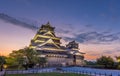 Beautiful sunset at Kumamoto Castle, Kumamoto, Japan