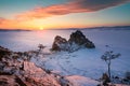 Beautiful sunset at Olkhon island, Baikal lake, Russia Royalty Free Stock Photo