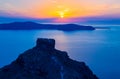 Beautiful sunset over Aegean Sea from Imerovigli Santorini Greece Royalty Free Stock Photo