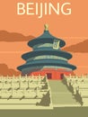 Beautiful Sunset View Temple Of Heaven In Beijing China Illustration Vintage Style Concept For Travel Poster