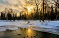 Beautiful sunset in winter park Royalty Free Stock Photo