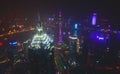 Beautiful super wide-angle night aerial view of Shanghai, China with Pudong district, TV tower, the Bund and scenery beyond the ci Royalty Free Stock Photo