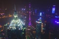 Beautiful super wide-angle night aerial view of Shanghai, China with Pudong district, TV tower, the Bund and scenery beyond the ci Royalty Free Stock Photo