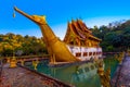 Beautiful Suphannahong boat in Chiang Rai