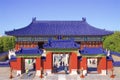 Temple of Heaven, Beijing, China Royalty Free Stock Photo