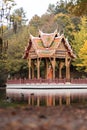 Beautiful thai temple, city park munich, in autmung with nice colors. Royalty Free Stock Photo