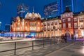 Beautiful Tokyo station showing the Marunouchi side at night with modern building in the background