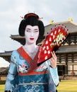 Geisha Girl, Japanese, Japan Woman Royalty Free Stock Photo