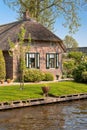 Beautiful traditional house with a thatched roof Royalty Free Stock Photo