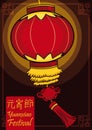 Beautiful Traditional Red Chinese Lantern for Yuanxiao Festival, Vector Illustration