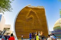 The beautiful Turkmenistan pavilion at the Expo 2020 Dubai UAE Royalty Free Stock Photo