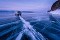 Beautiful twilight at frozen lake Baikal in winter season, Olkhon island, Siberia,Russia Royalty Free Stock Photo