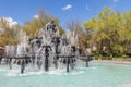 Beautiful unusual fountain in the park of Yerevan. Armenia Beautiful unusual fountain in the park of Yerevan. Armenia Royalty Free Stock Photo