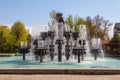 Beautiful unusual fountain in the park of Yerevan. Armenia Beautiful unusual fountain in the park of Yerevan. Armenia Royalty Free Stock Photo