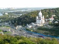 Ukraine, Kiev - September 17, 2017: Aerial view on the Druzhby Narodiv boulevard, unfinished white Temple of Peace, Love and Unity Royalty Free Stock Photo