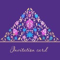 Beautiful vector card Royalty Free Stock Photo