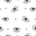 Beautiful vector seamless pattern with watercolor eyes. Stock illustration.