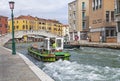 beautiful Venetian canal in Venice in September 2023.