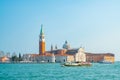 Beautiful Venice city during sunset with amazing canals