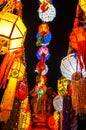 Colourful Lanna Yi Peng Lanterns in Loy Krathong festival of Chi