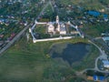 View from above of the Nikitsky monastery located in the city of the Golden ring Pereslavl Zalessky