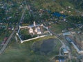 View from above of the Nikitsky monastery located in the city of the Golden ring Pereslavl Zalessky