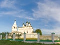 View of the ancient Russian city of the Golden ring Kostroma Royalty Free Stock Photo